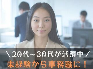 406322630
